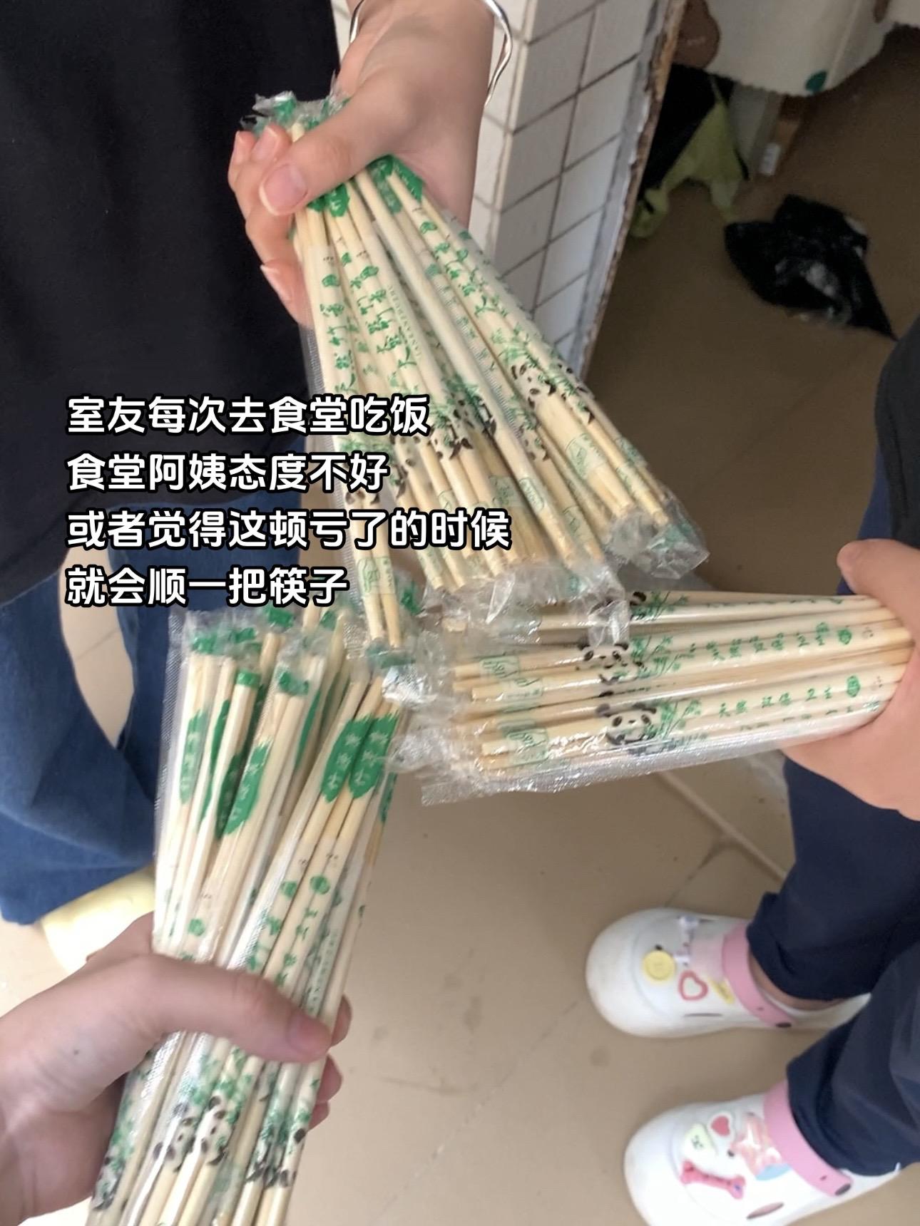 开学一个月 就半抽屉筷子了