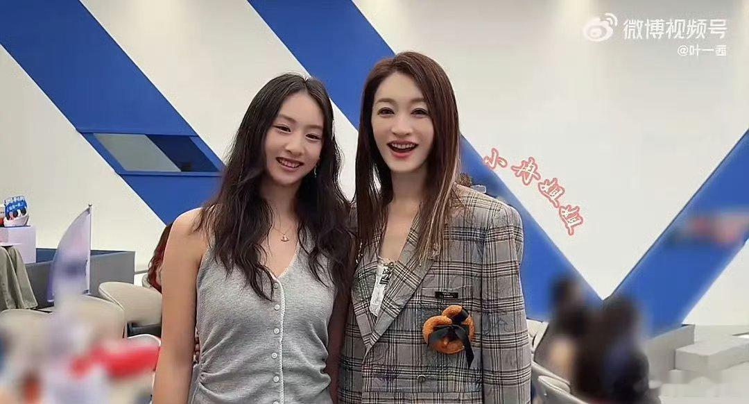 森碟陪伴妈妈征战浪姐，可爱助阵，一茜舞台蓄力发光，氛围感拉满叶一茜带森碟来浪姐集