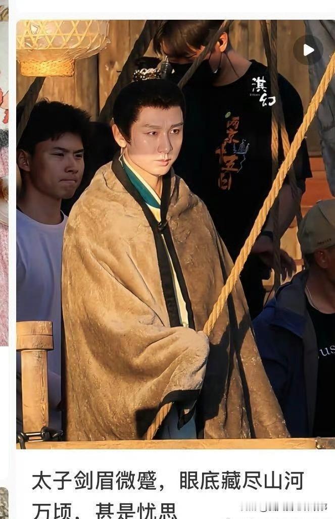 成毅在《两京十五日》中的状态引发不少网友讨论，大家纷纷感慨这几年他脸的变化格外明