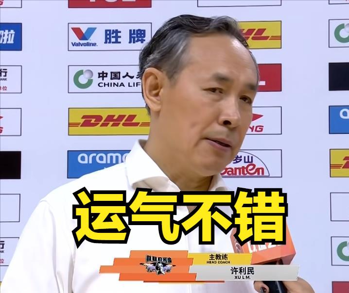 杜锋最近真是运气不佳，又被绝杀了，这是本赛季广东队第四次被最后绝杀了。

本来开