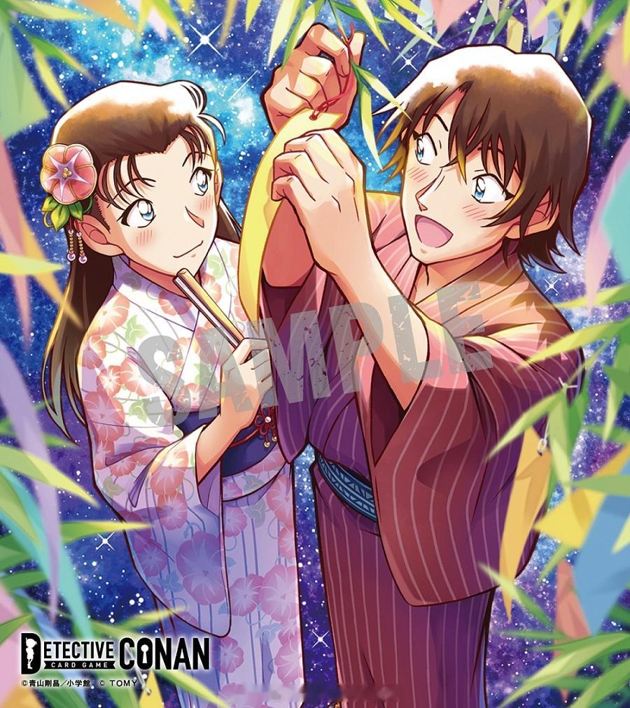 名侦探柯南 名侦探柯南卡牌 7 月纪念PR卡 羽田秀吉&宫本由美！ ​​​