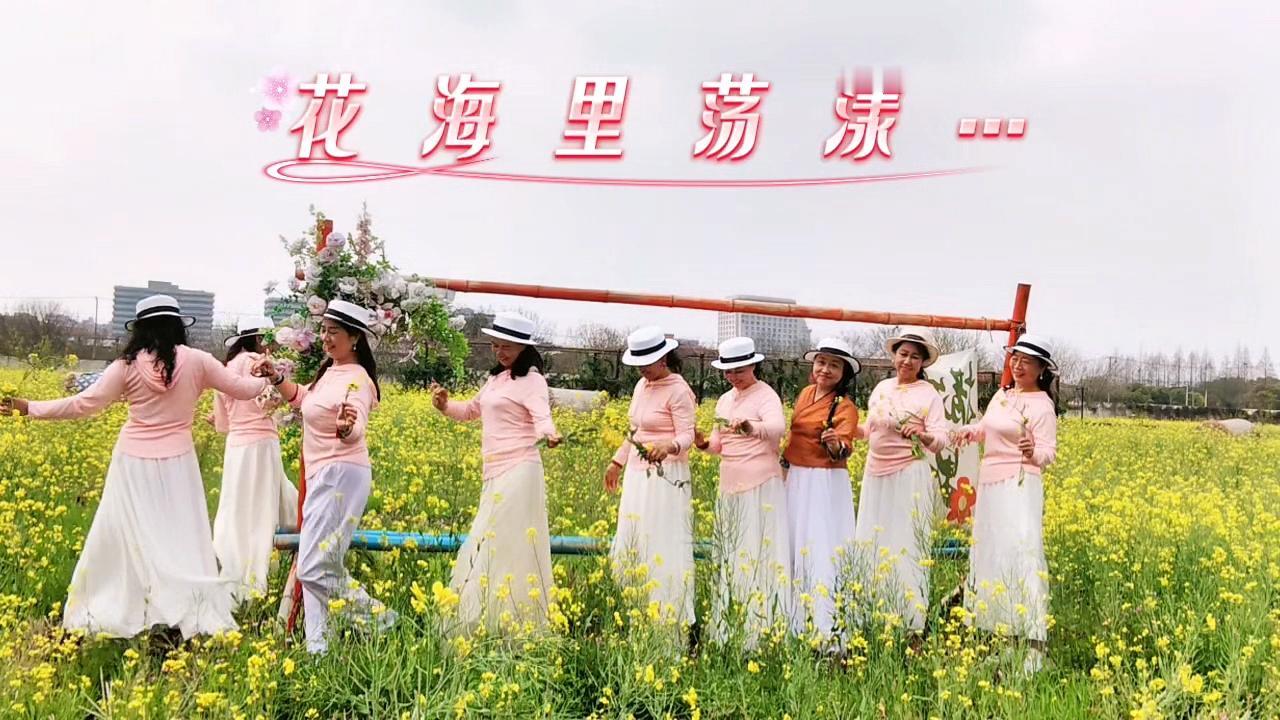 开心快乐每一天，你觉得可能吗我觉得可能啊，快乐要自己寻找，每一天，不要去寻找依附