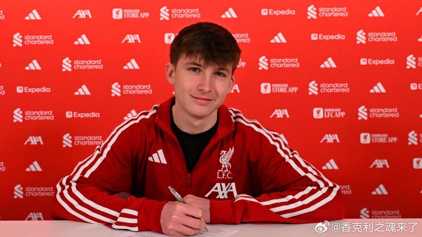 Inglethorpe 签订职业合同▪️2008年10月1日出生｜来自威勒尔▪️