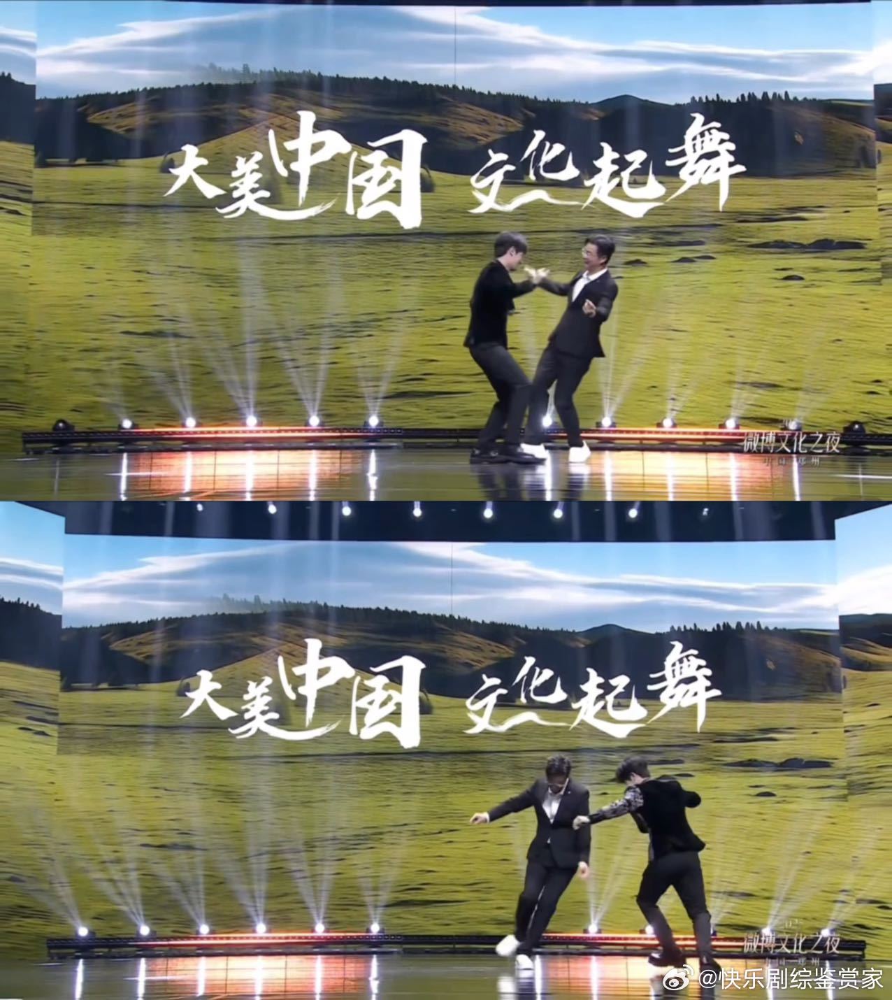 蒋敦豪跳新疆舞蒋敦豪听巴郎仔新疆血脉觉醒了谁懂啊，听完《巴郎仔》舞台真的想跟蒋敦