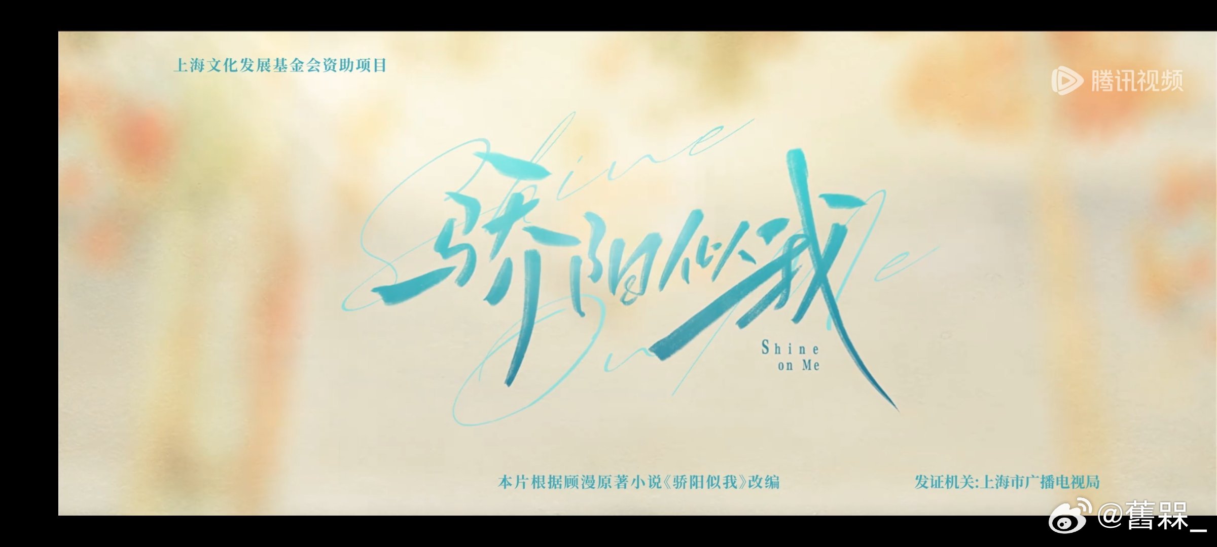 燕麦威化 唉，我都。。。 