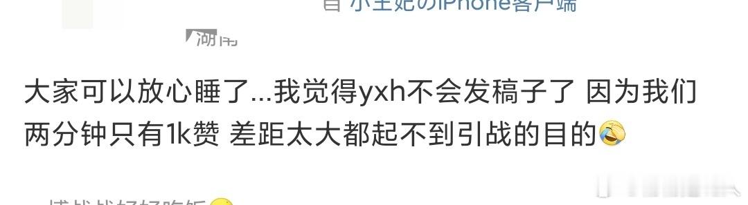 放弃治疗 ​​​