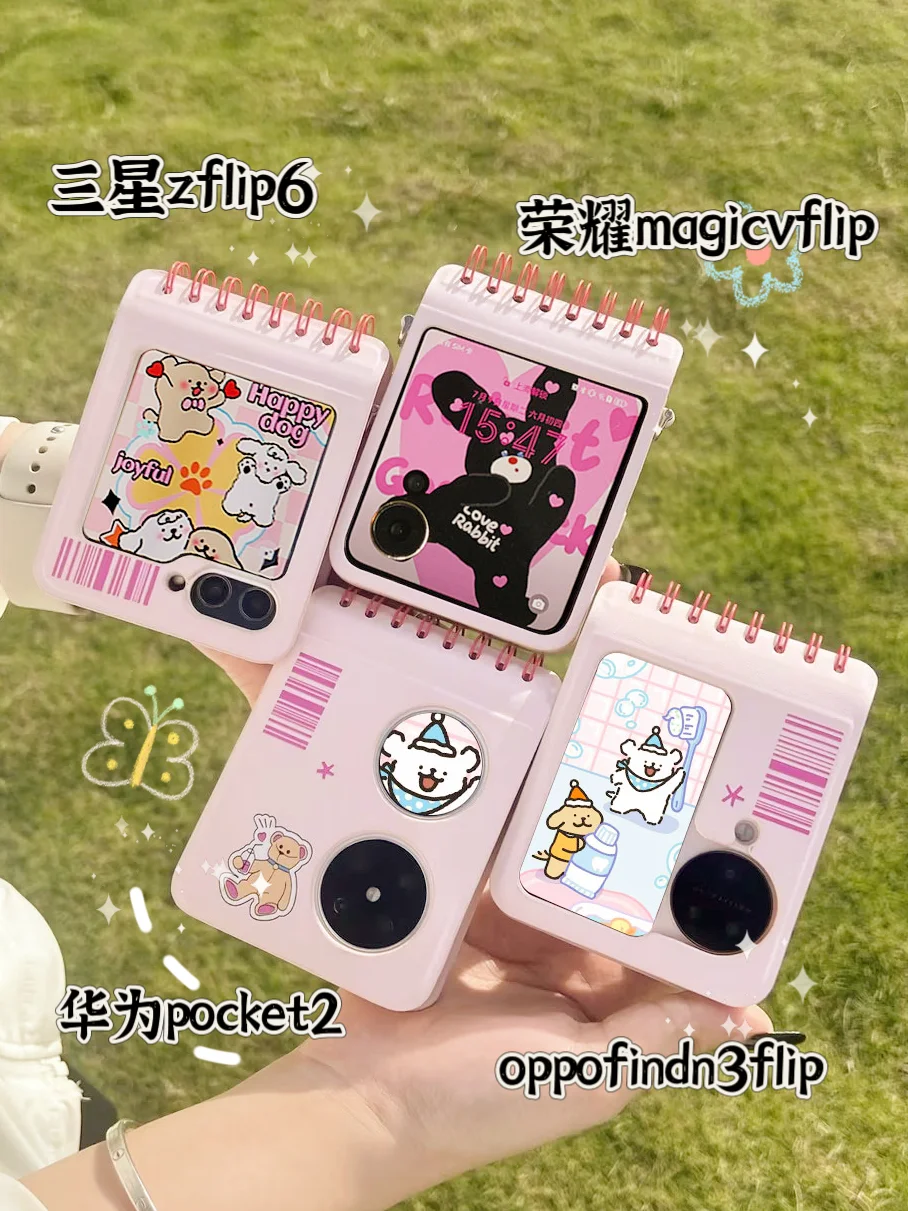 💯小折叠笔记本手机壳简直是我的梦中情壳💕