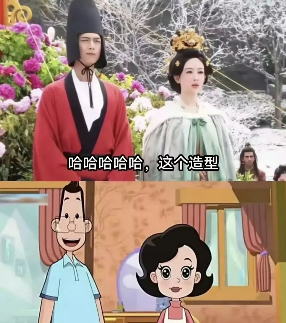 杨紫李现撞脸围裙妈妈和小头爸爸杨紫李现围裙妈妈和小头爸爸 啊啊啊啊啊这也太像了吧