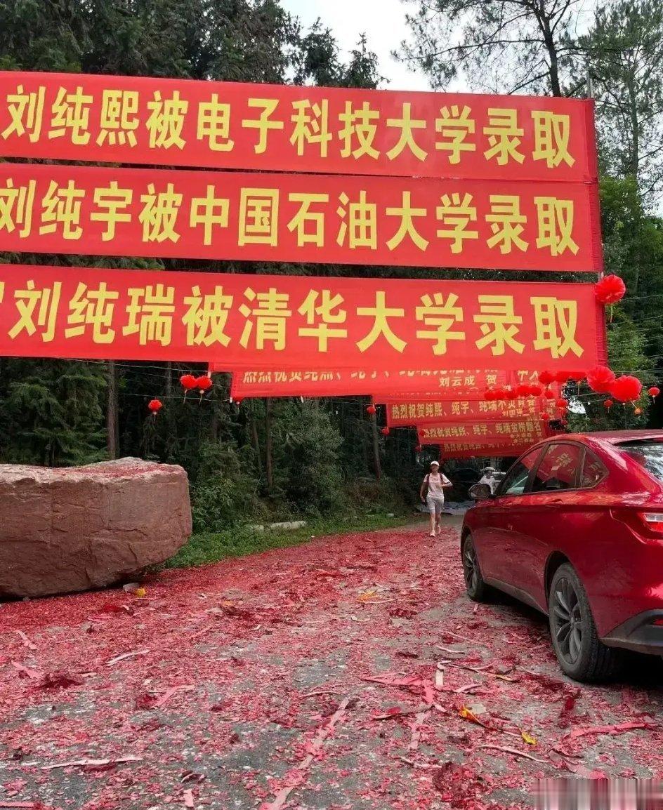 这就属于祖坟失火🔥 ​​​