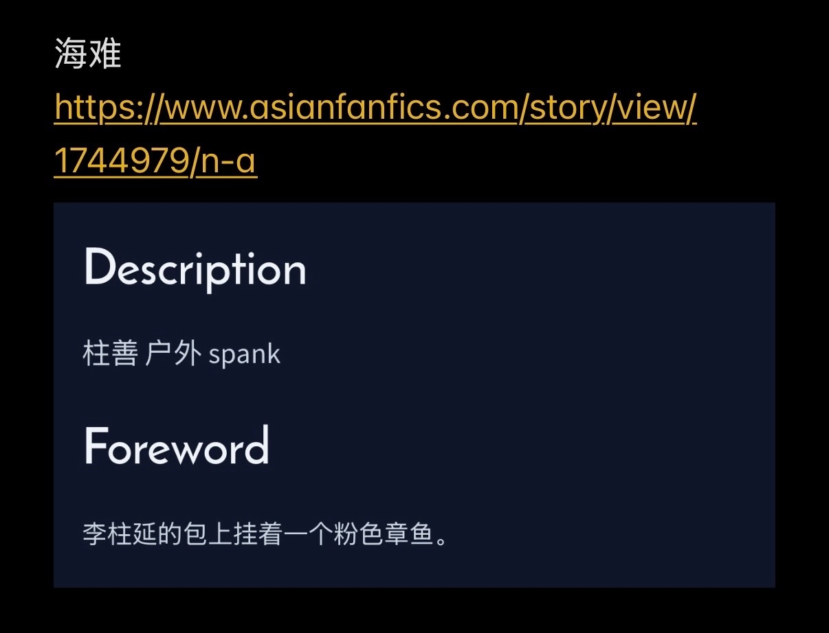 🔊我竹山了 然后创作了一点簧色内容 