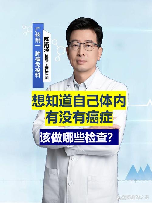 之前每年带家里老人去体检，体检单密密麻麻一大堆项目，收费还特别高，心里总担心会不