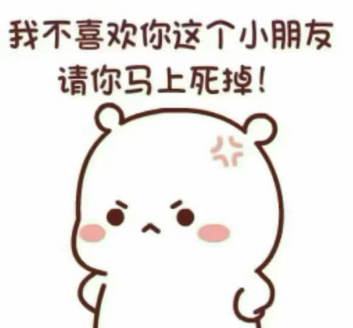 分享图片 