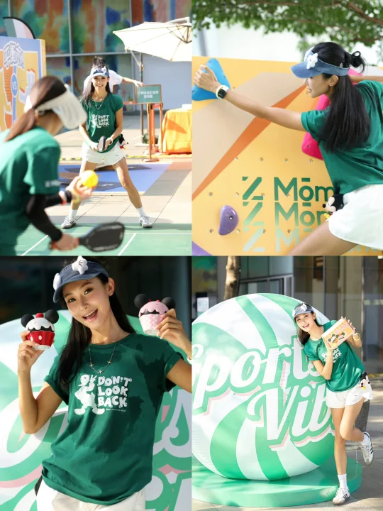 太古汇 「友」型运动嘉年华玩🎾太好玩了