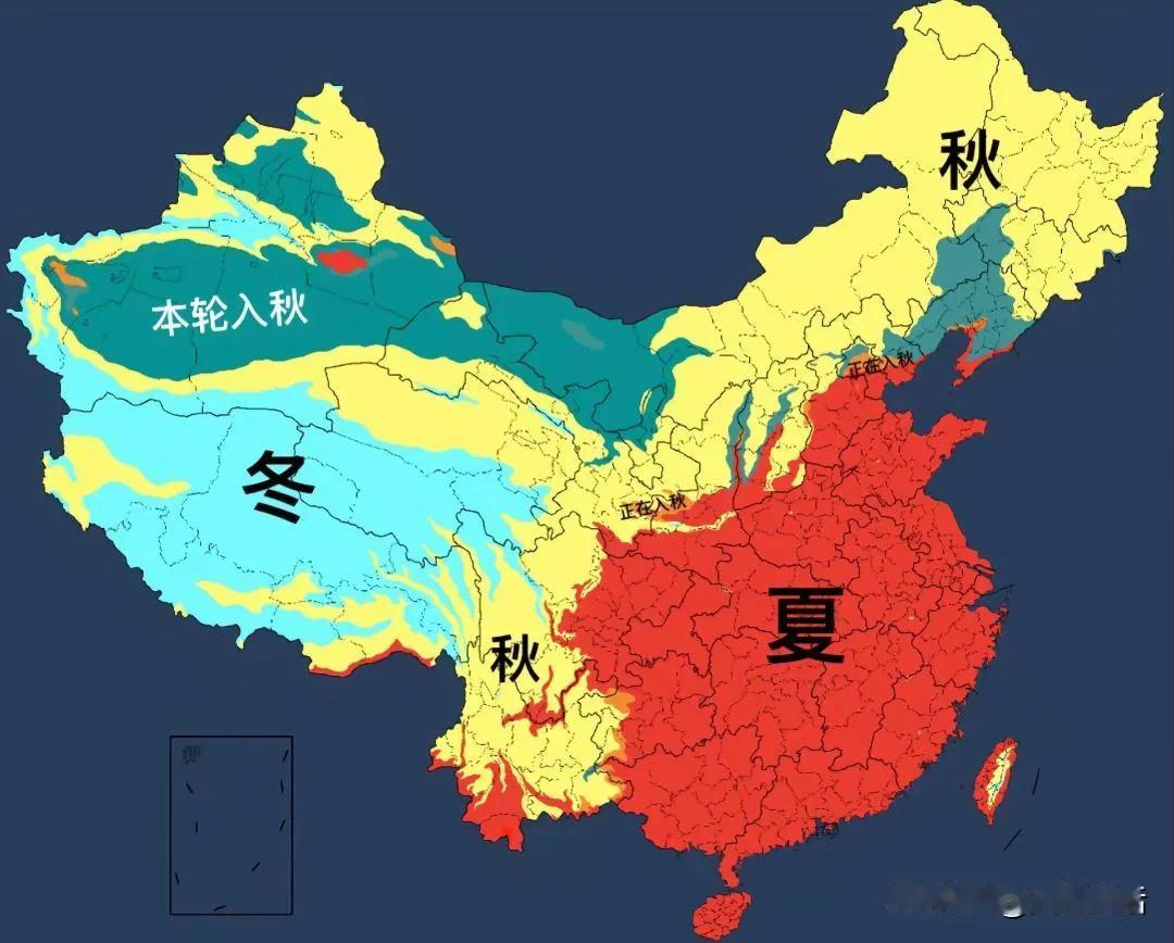 中秋节，全国各地是什么季节？

今年夏天超长，很多地方还处于夏季：
华南，一年几