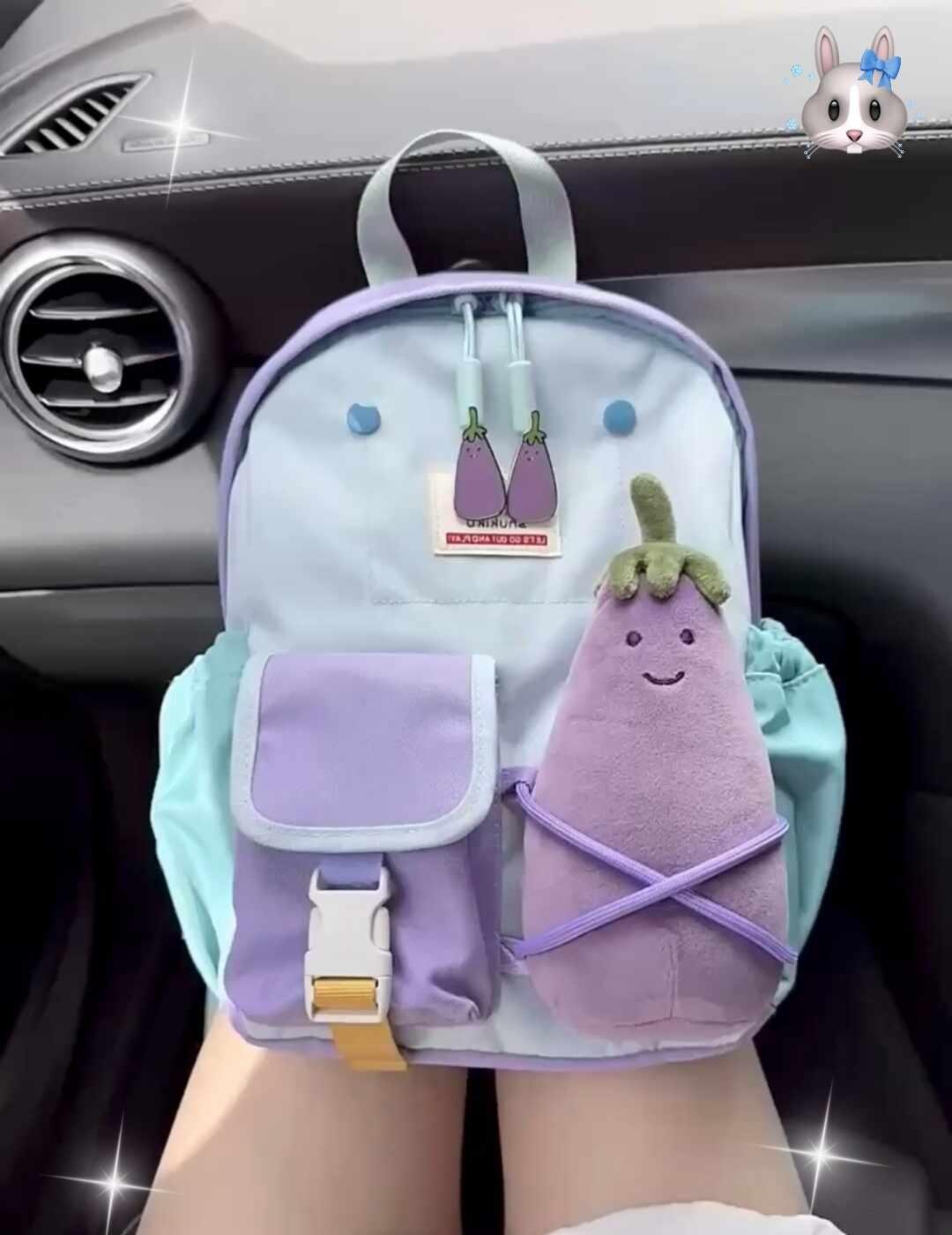 老公给他和情人的女儿买的包包，好看吗？
非常可爱、好看的一款书包[赞][赞]
孩