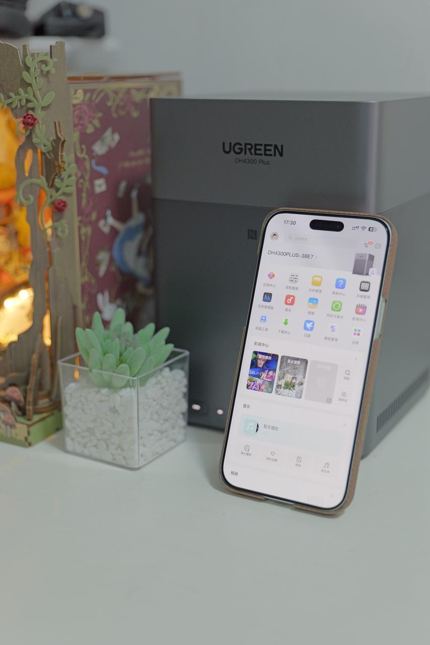 这是绿联的入门级Arm架构4盘位NAS——DH4300 Plus 绿联NAS我个