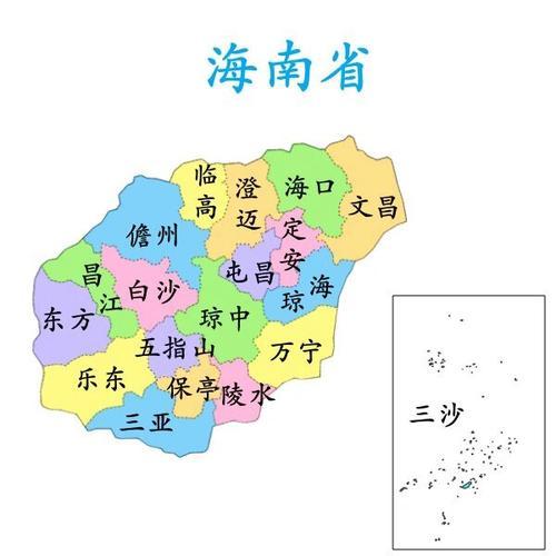 海南省各市县全国知名度排序
第一名三亚，天涯海角+春节度假热土；
第二名三沙，南