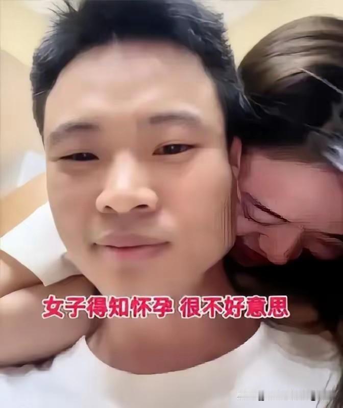 40岁男子，好不容易在网上认识了31岁的女子，两人一见钟情，很快同居了。

同居