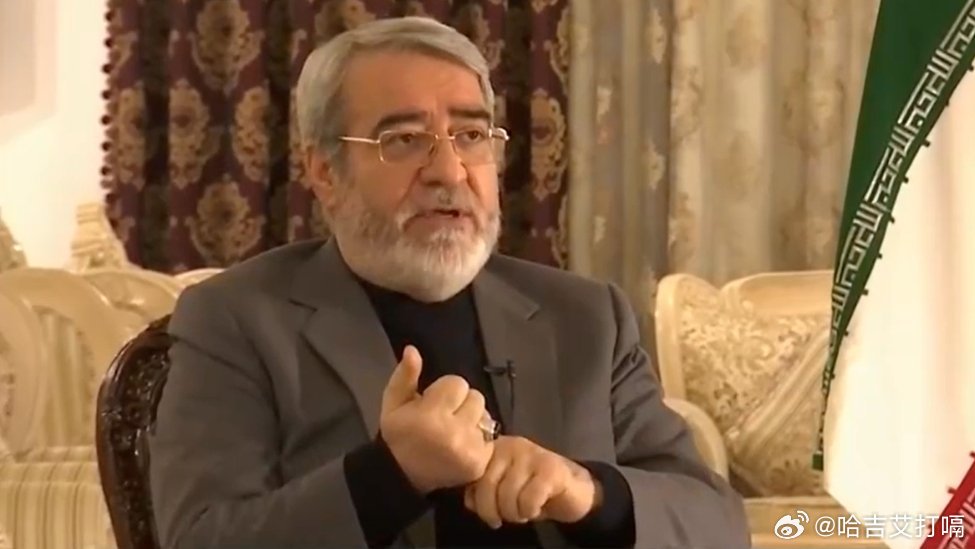 凤凰新闻【凤凰独家丨伊朗反击包括美国本土吗？驻华大使回应】伊朗将坚决报复，打击美