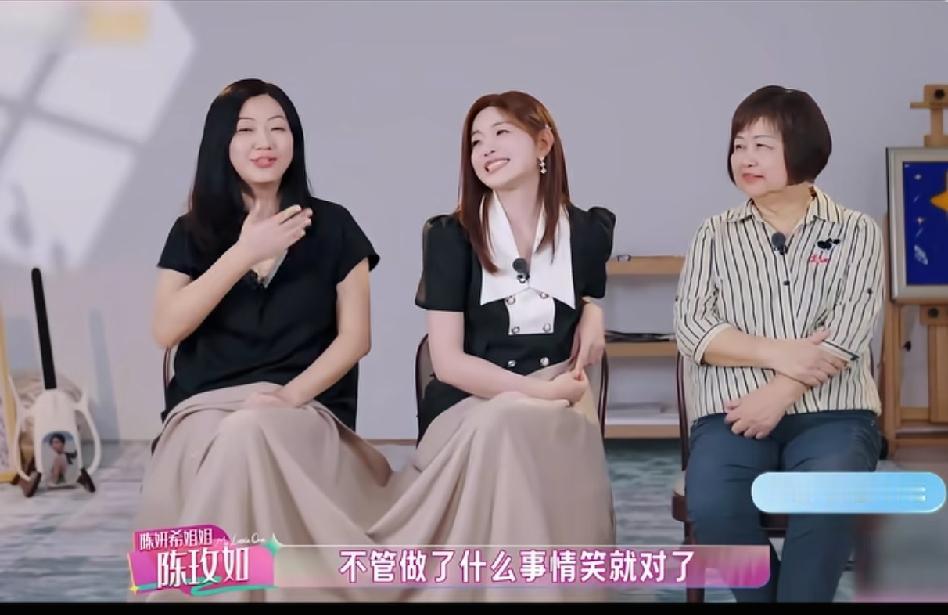 看了陈妍希离婚后的单亲妈妈日常，真不知道陈晓在拧巴什么。媳妇温柔贤惠，儿子可爱懂
