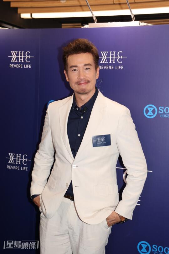 陈豪称普通话为家中最好，暑假去加拿大放松