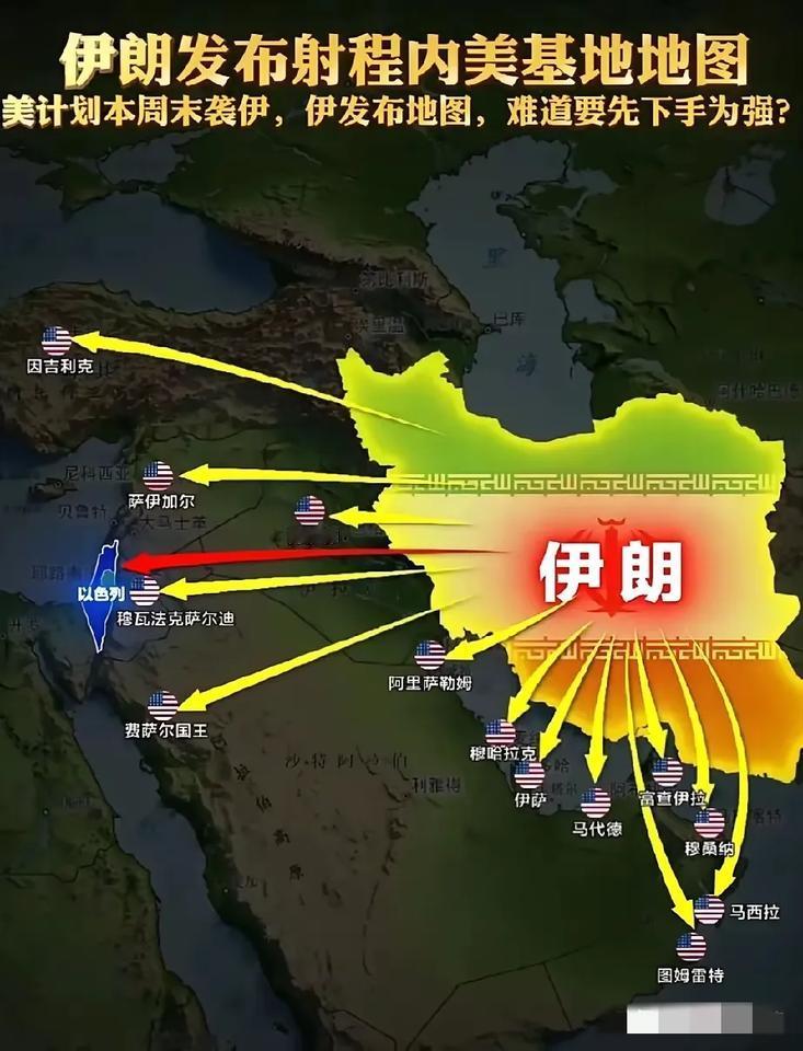 伊以局势已经打得不可开交了，小小以色列不可能就这么被耗下去的，这不也准备拉来漂亮