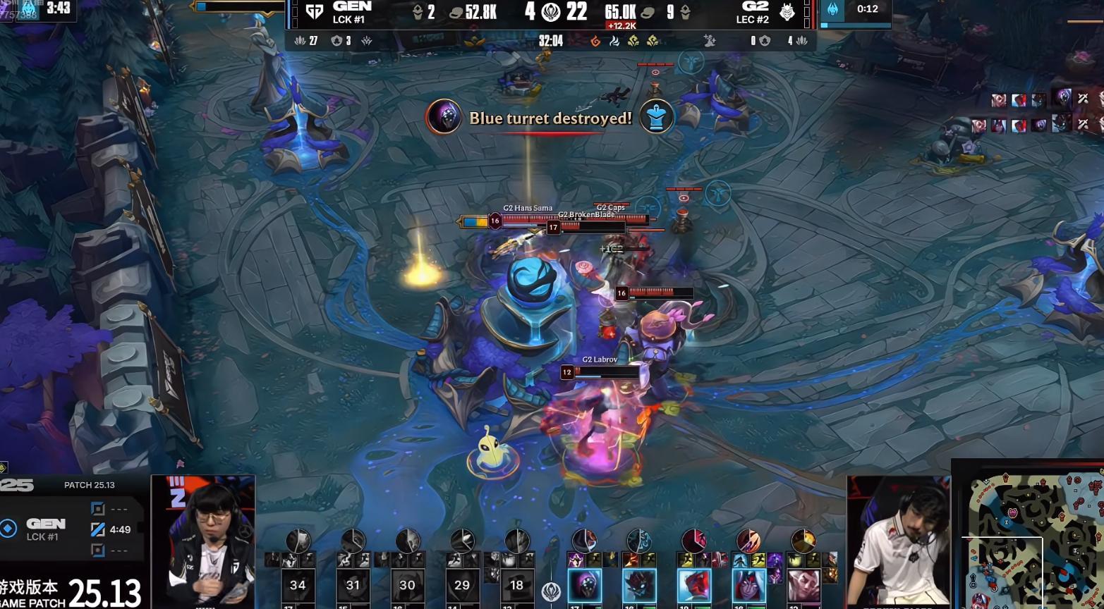 G2面对GEN拿下首胜！太陌生了！GEN对战G22025msi英雄联盟[超话] 