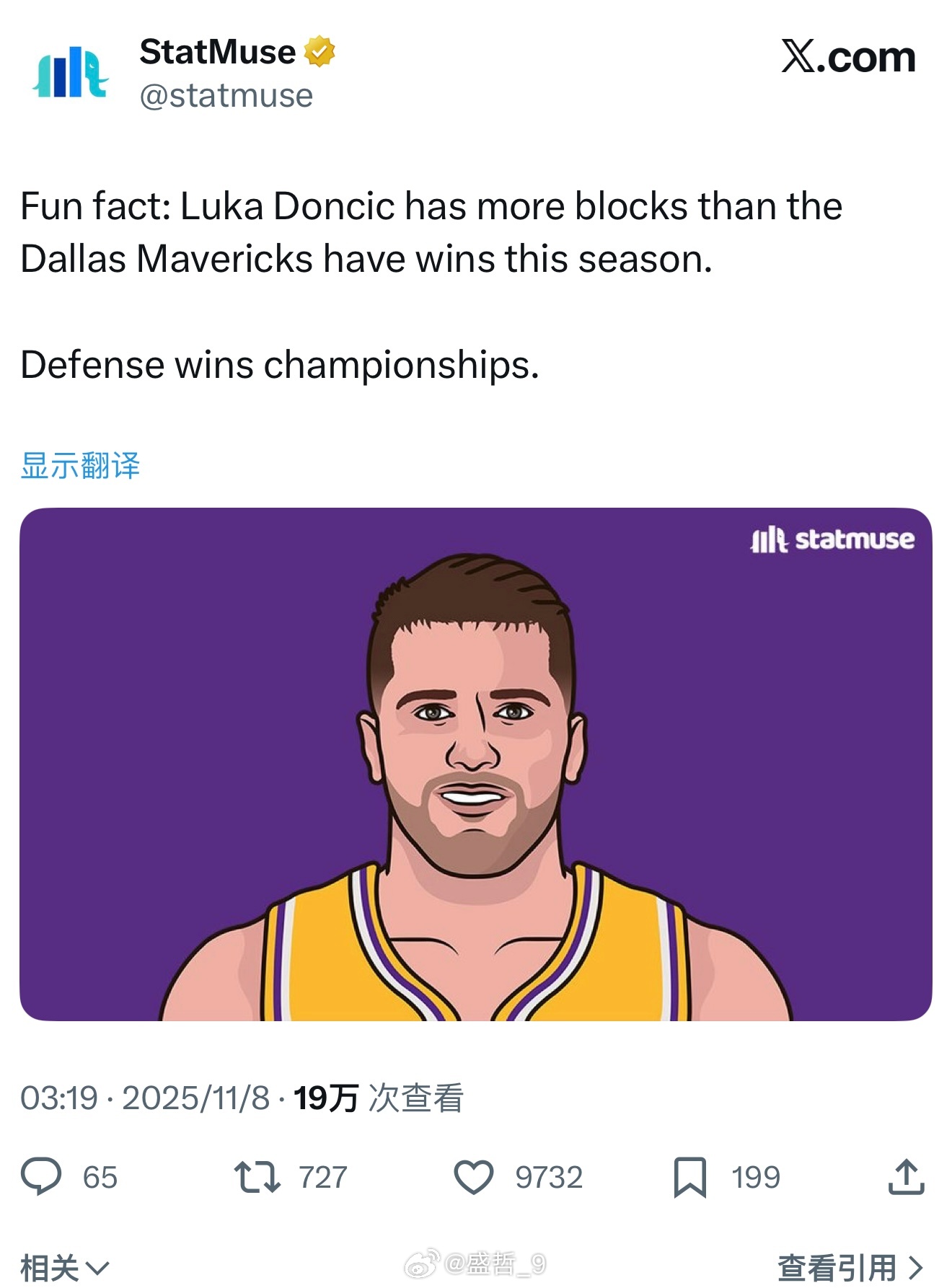 老外看热闹不嫌事大啊。“据统计，本赛季东契奇的盖帽数超过了独行侠的胜场数。嗯，防