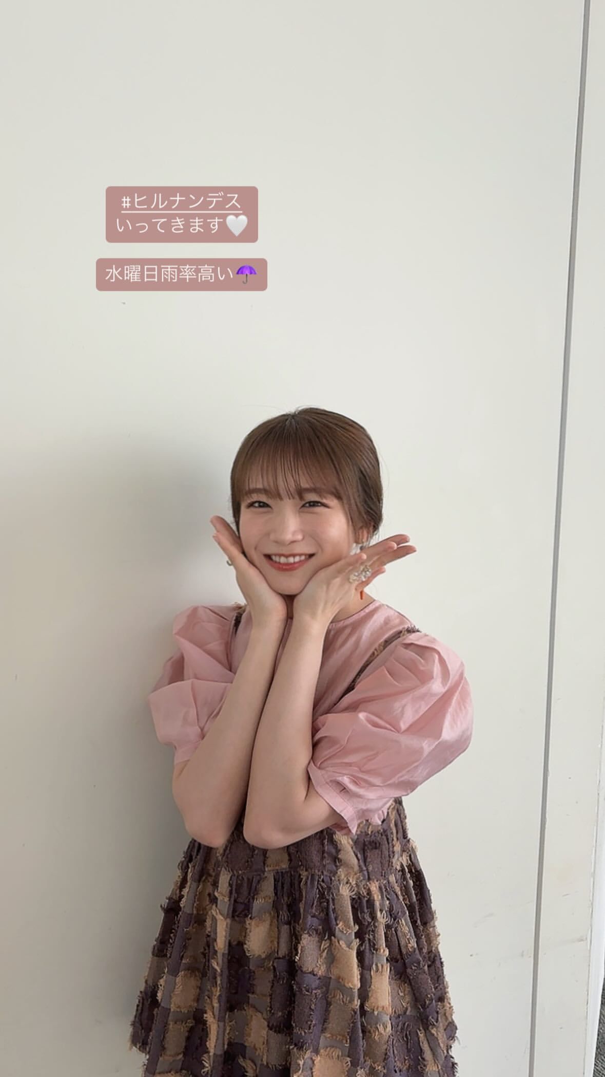 秋元真夏　manatsugram ​​​