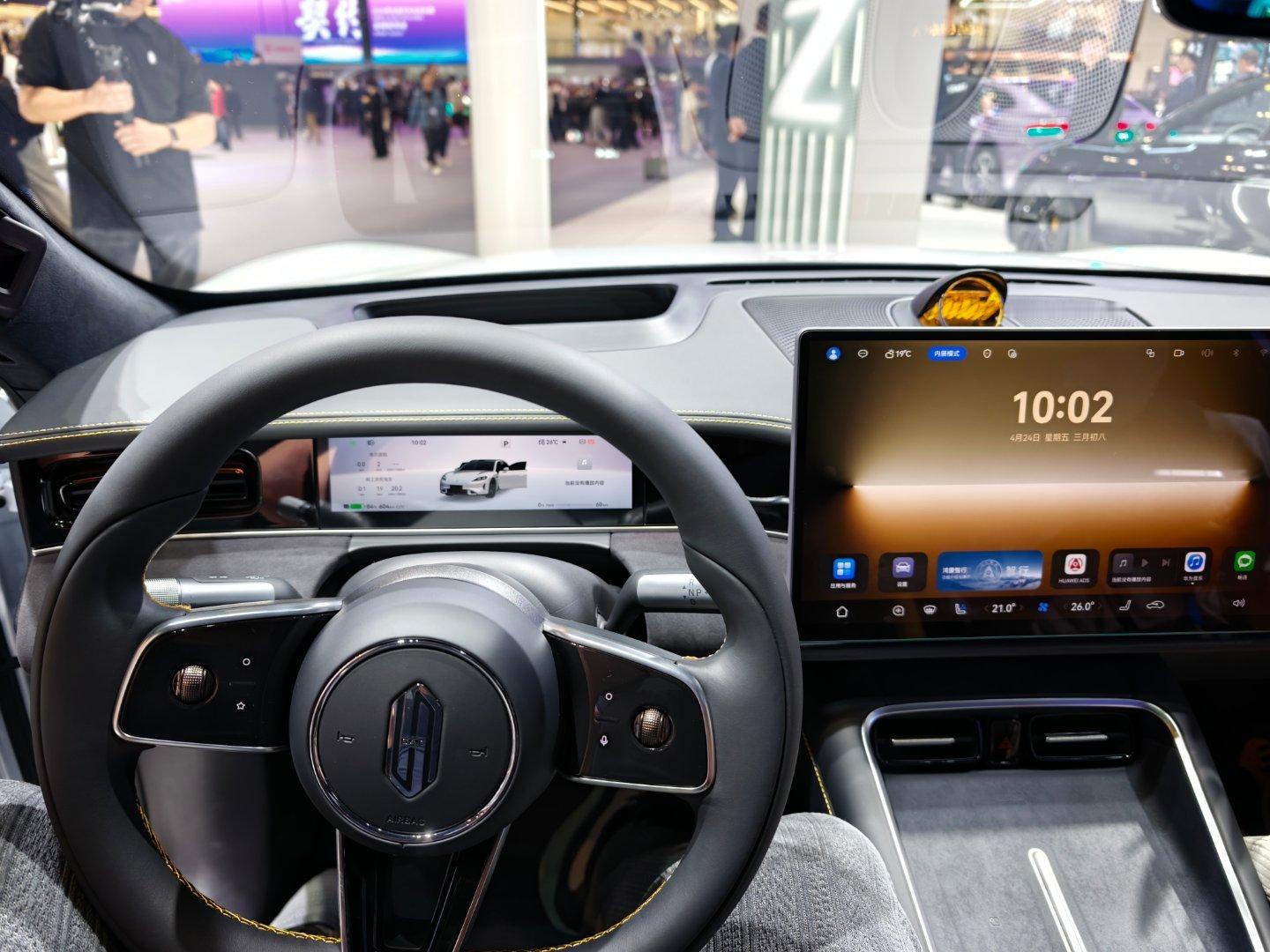 来体验一下尚界z7 