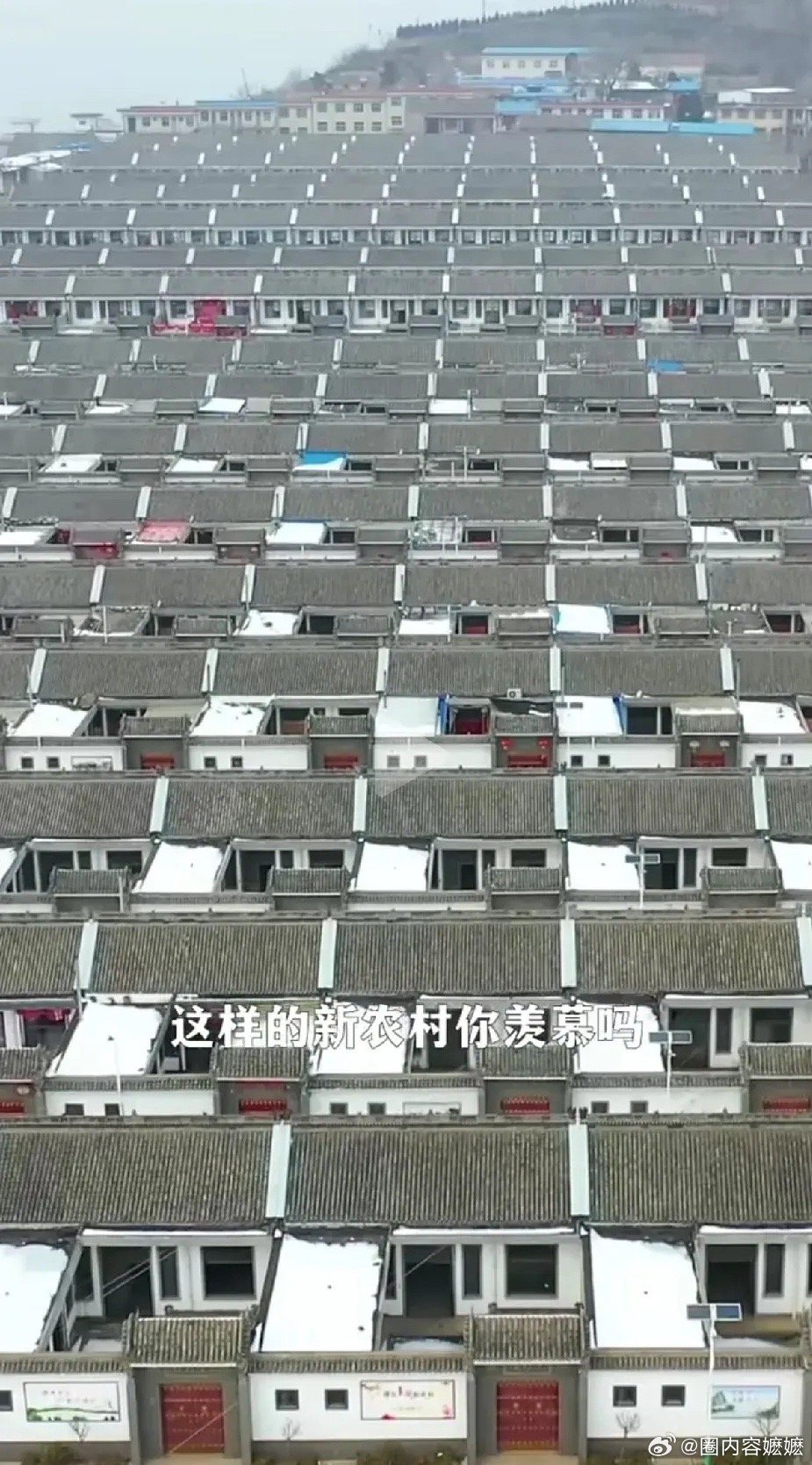 如果农村都这样规划建设，你们还会去城里买房吗……？[思考] 