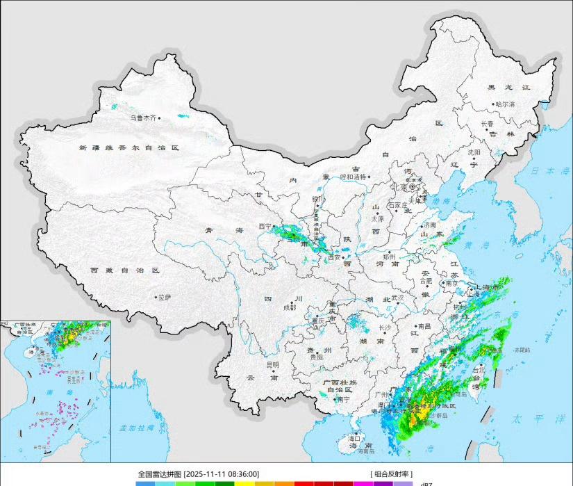​（@中国天气 ）信阳生活 ​​​