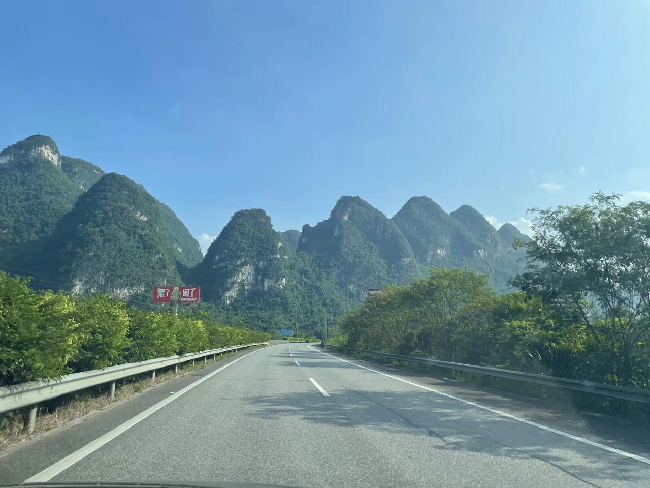 逃离酷暑，追逐清凉。
中国凉都一一六盘水，我们来了！