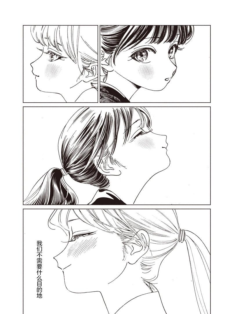 10944
最喜欢的人