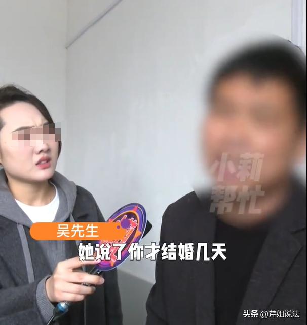 河南，一个50岁的男子，生育了3个小孩，后了出了变故就一个人带娃，好不容易遇到一