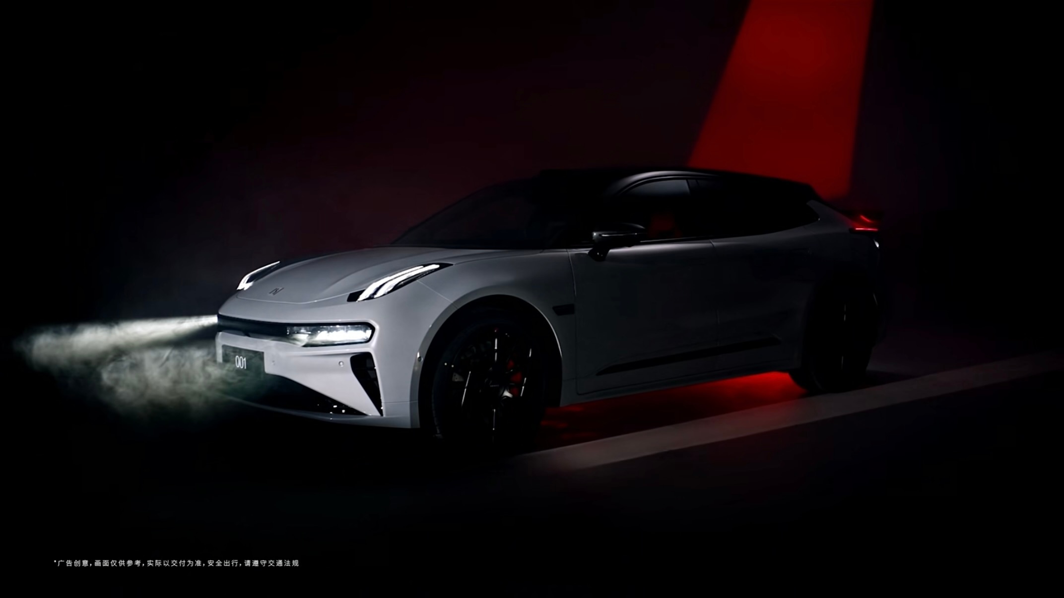 焕新极氪007和007GT全新升级了。三个版型权益价19.39万起，入门就把激光