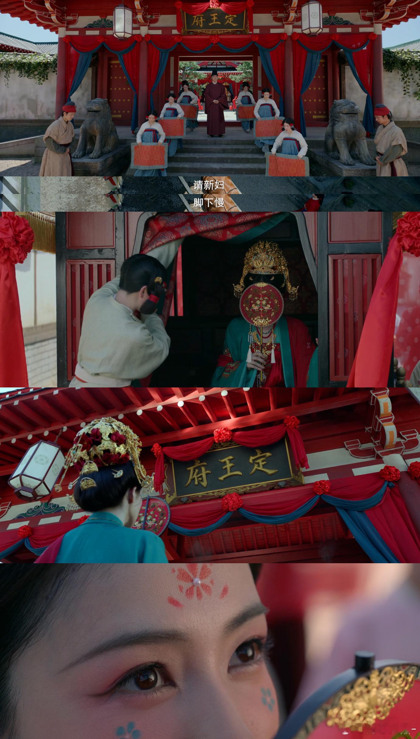 当着前任的面走向现任的婚车莫离白鹿“当着前任面走向现任婚车？《莫离》开篇就这么抓