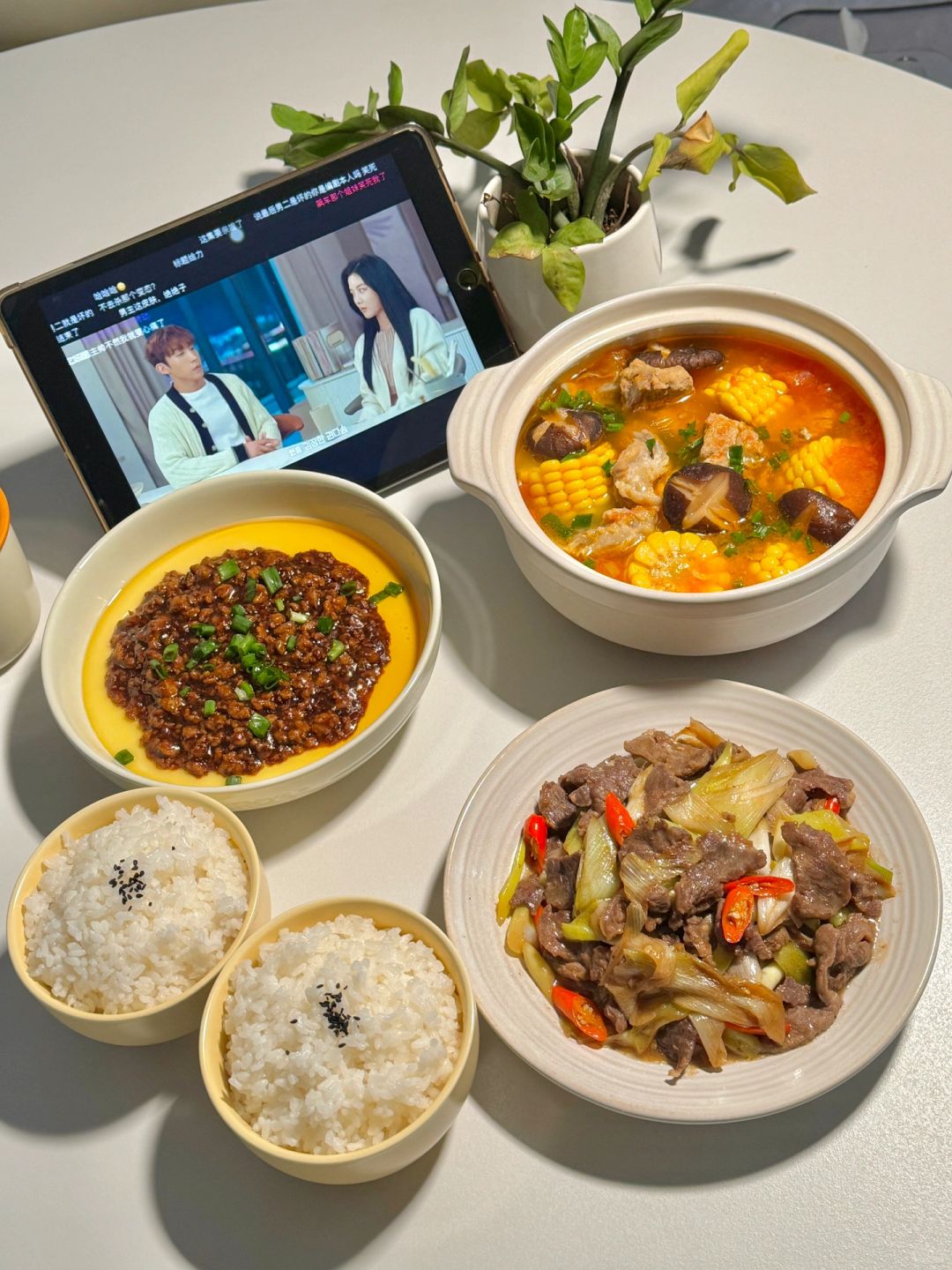 为女朋友做饭193天｜今天晚餐长这样🥰