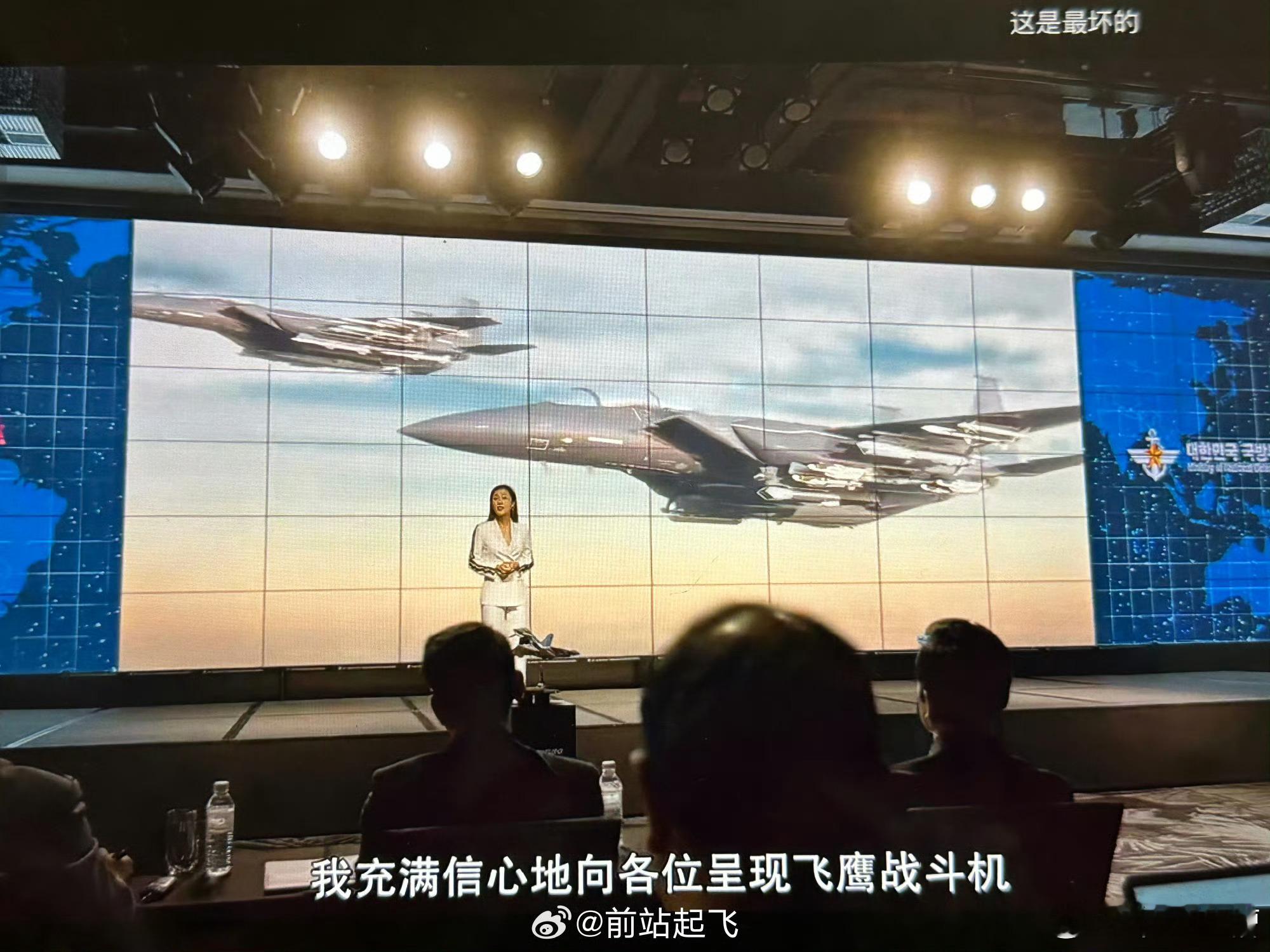 韩国人每天最该做的事就是撒泡尿照照镜子 ​​​