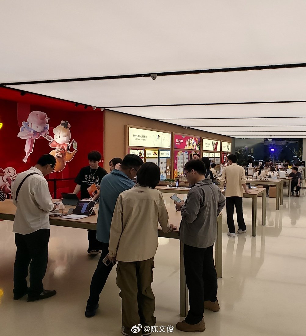 听说 Find N6 1TB 的已经卖完了？感觉今年 N6 比 N5 还要卖得好