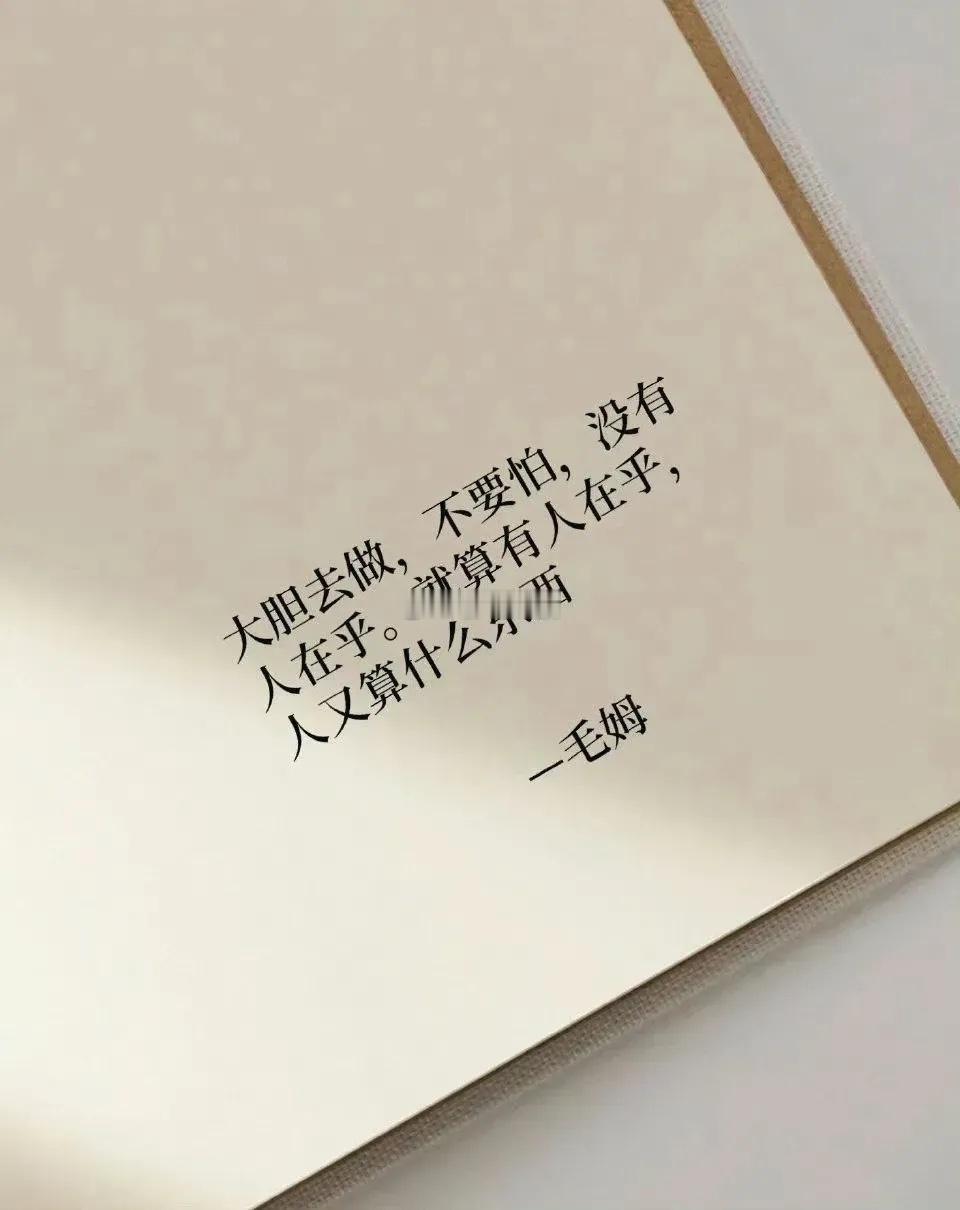 狮子女会有一种浑然天生的霸气，这种气势甚至比男人都要强，一般的男生又怎么敢到狮子