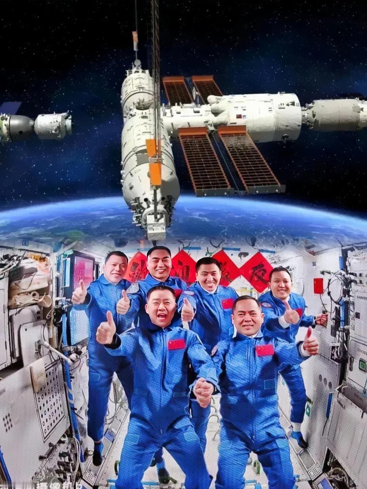 神舟二十号航天员返回途中遇到意外情况原定于11月5号返回地球的神舟二十号航天员，