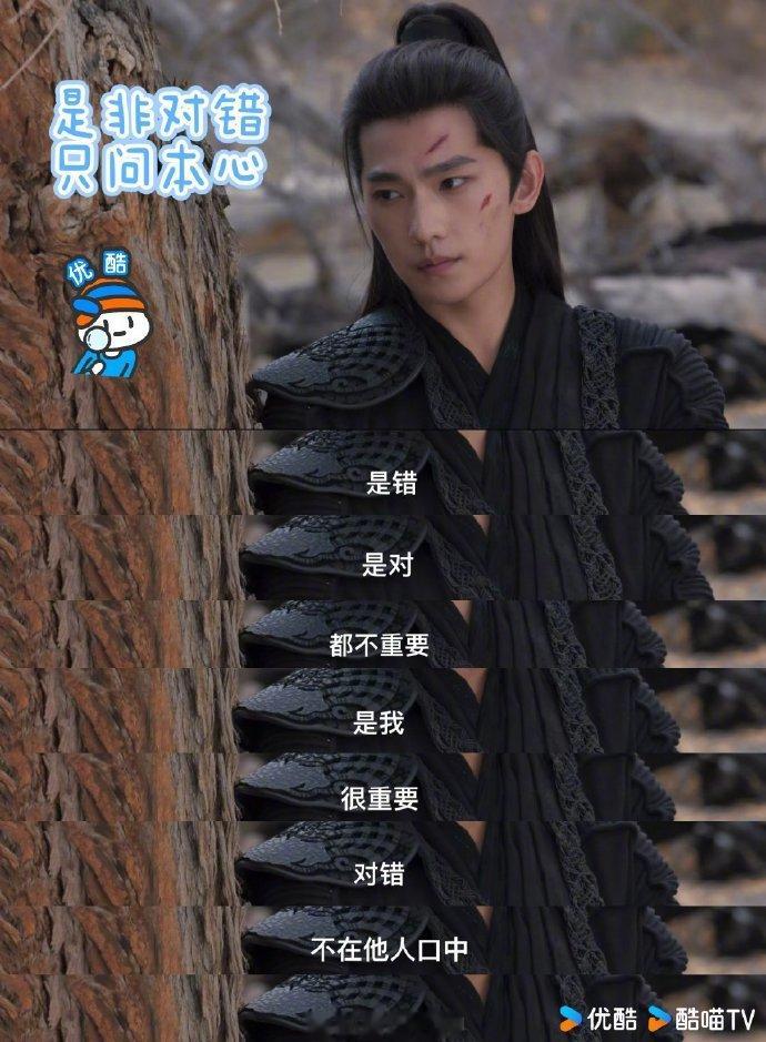 优酷限免凡人修仙传 盼了好久迎来限免福利！剧情紧凑打斗超燃，人物刻画特别到位，没