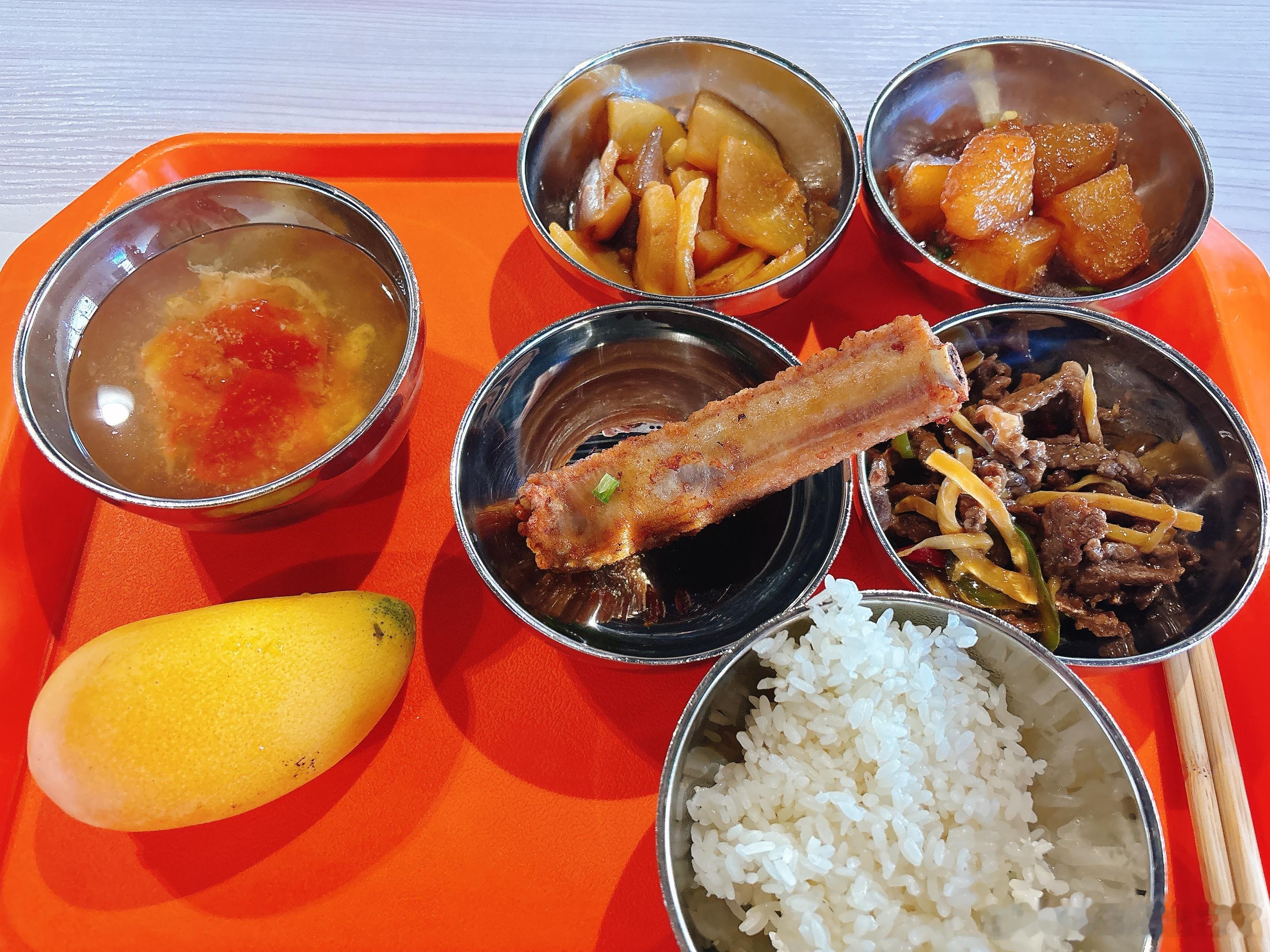 吃饭 