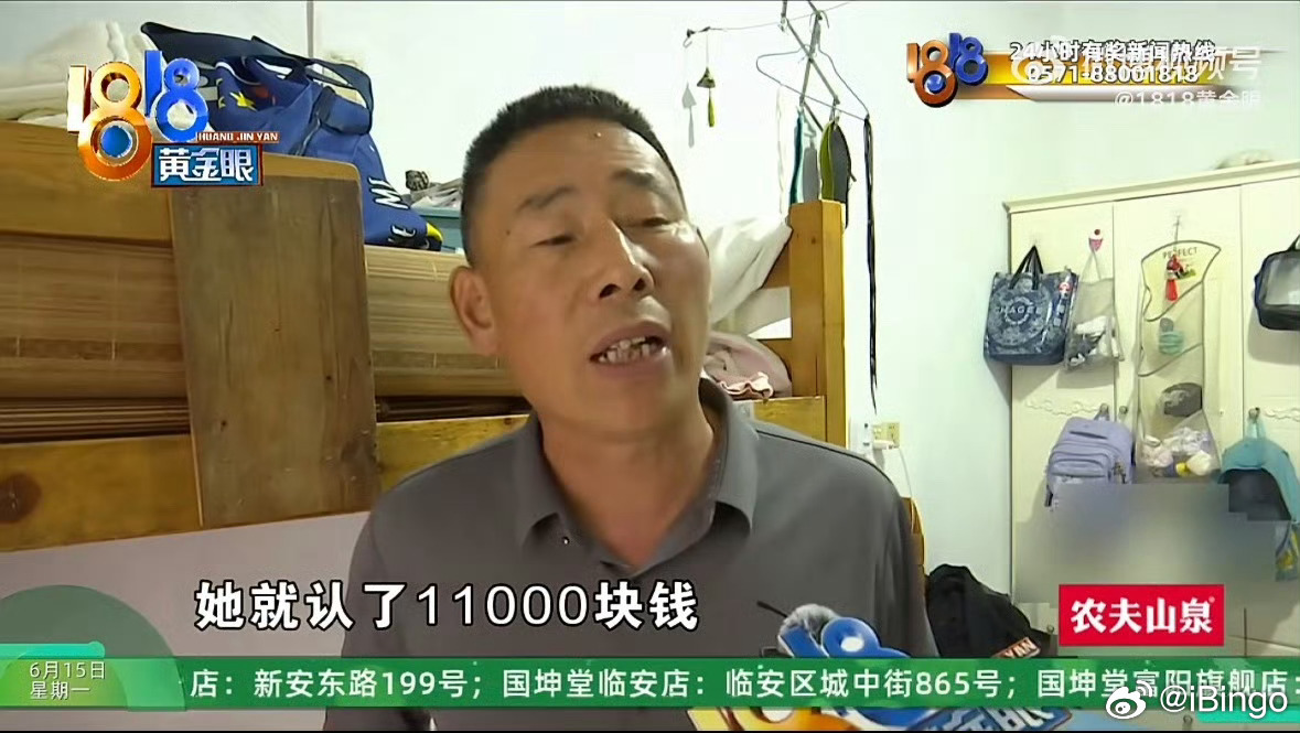女方不认十几万彩礼最终退回20万这个案子终于大结局了！前情提要：女方带娃相亲，男