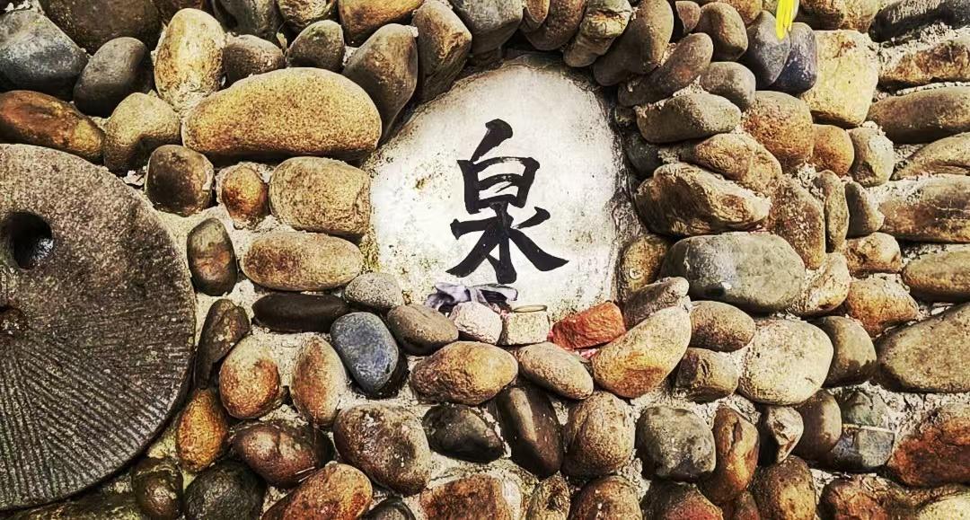 端午节取午时水
祝福端午吉祥如意……