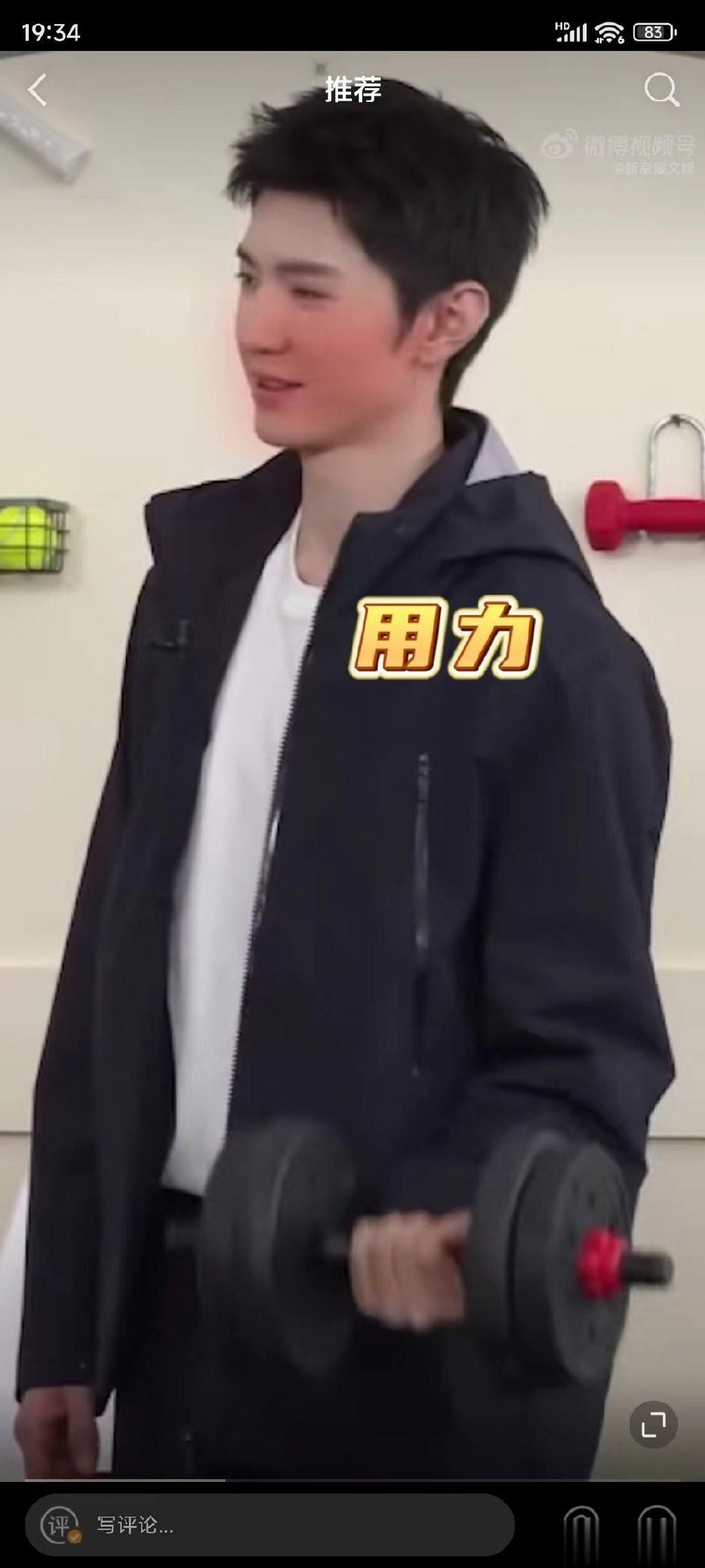 #立冬的第一批内娱显眼包#咱就是这么说，到了立冬就看到了内娱这么多的显眼包，确实