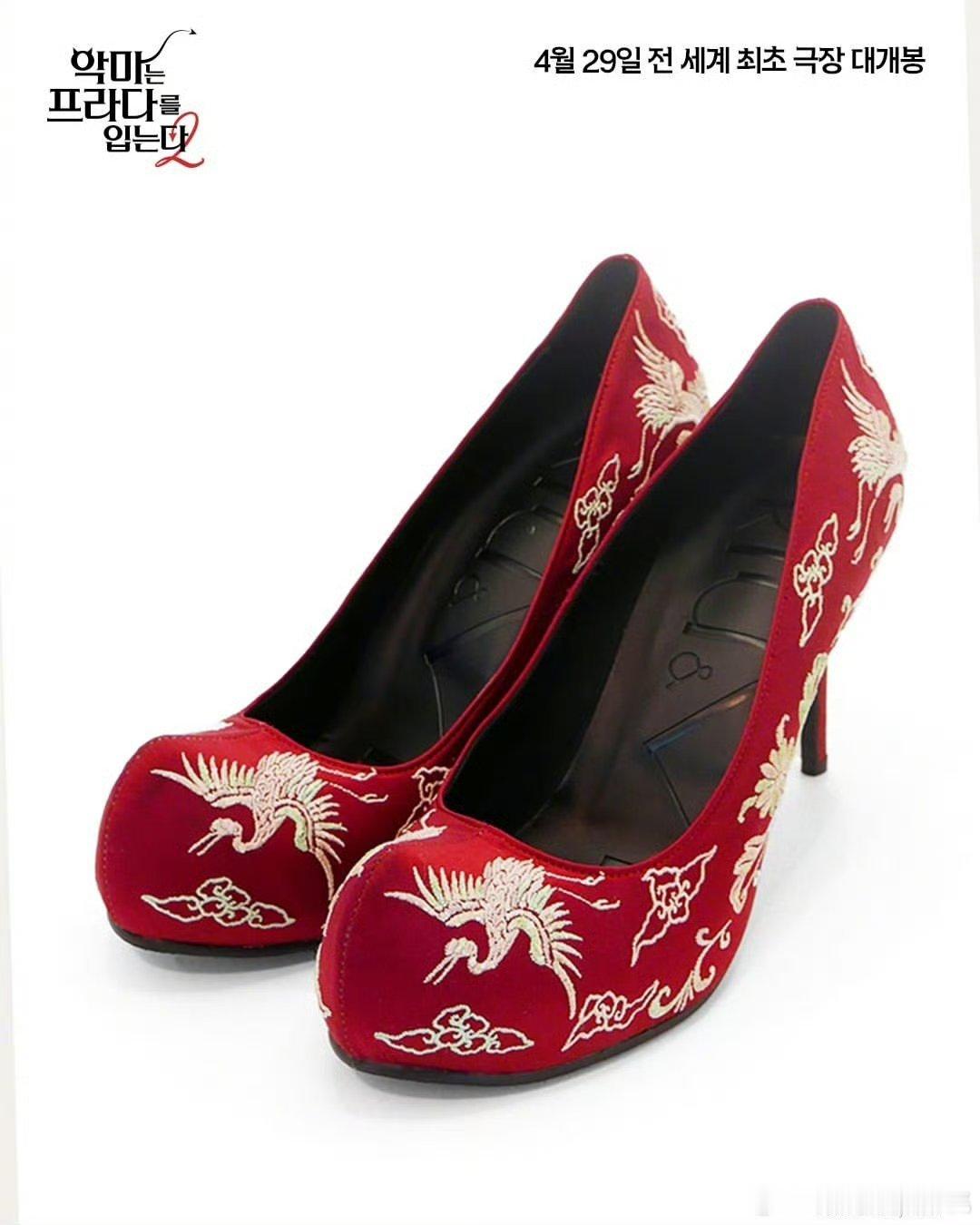 棒子连东北大花袄也偷，这图案跟棒子有什么关系？ 