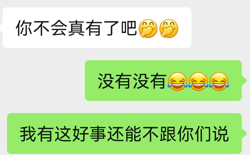 啊啊啊啊啊啊啊啊啊啊啊啊啊啊啊田雷给我打💰华策给我打💰 ​​​