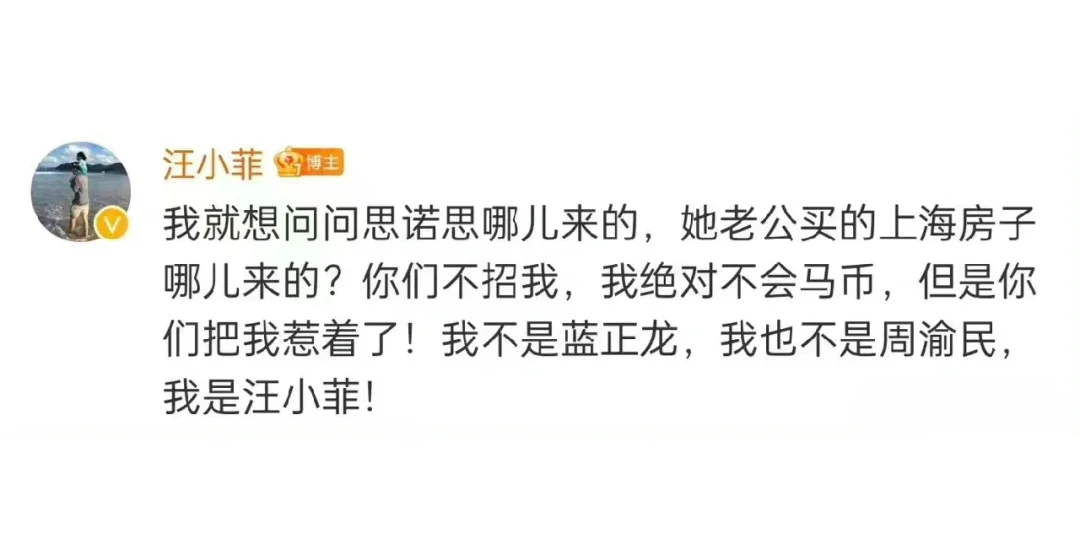 男人发疯原来这么好笑